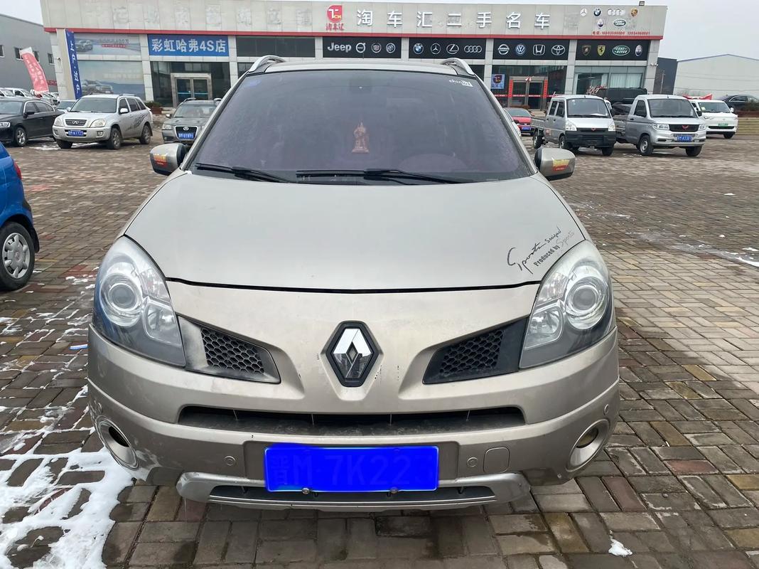 成都72日产汽车与雷诺的合作，哈弗的低能耗柴油动力技术